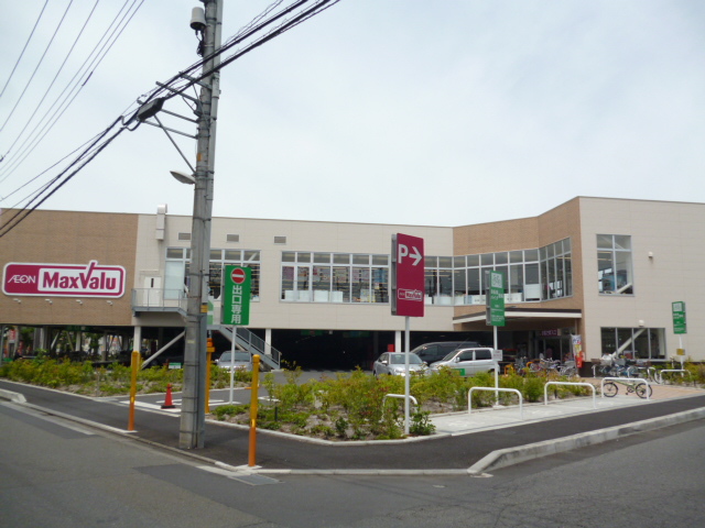 スーパー　ＢＩＧ相模原東橋本店（スーパー）まで388m