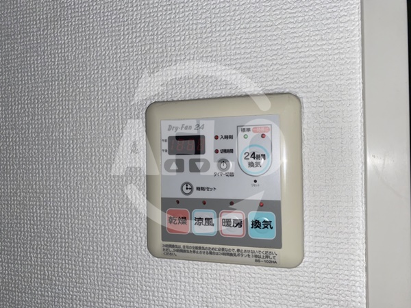 その他設備　インボイス難波南レジデンス　設備