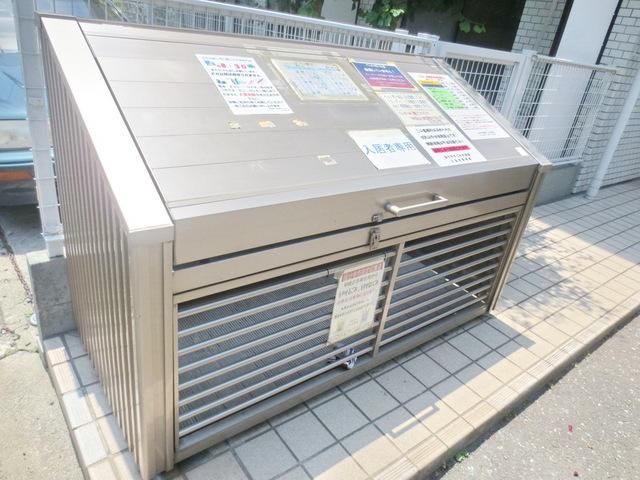 その他共有部分　★ゴミ置き場★