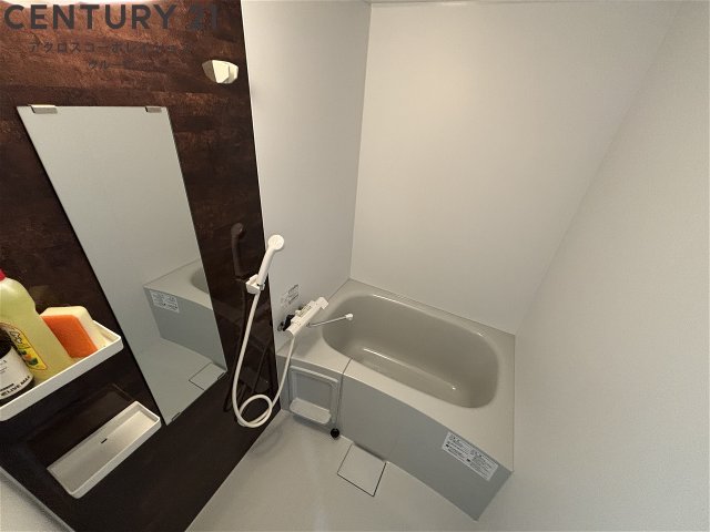 バス・シャワールーム　広々としたお風呂です！