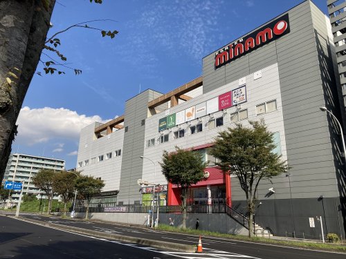 ショッピングセンター　港北みなも（ショッピングセンター）まで663m