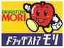 ドラックストア　ドラッグストアモリ東梶返店（ドラッグストア）まで1794m