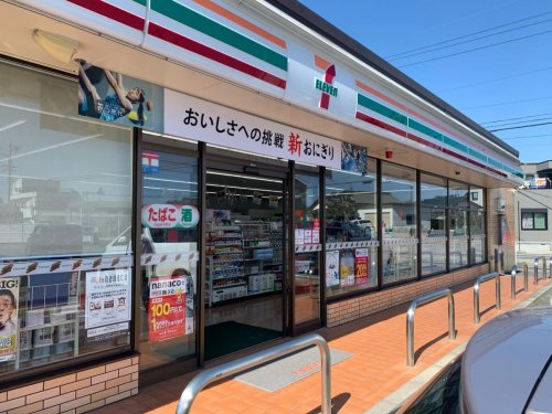 コンビニ　セブンイレブン　福岡町（コンビニ）まで1173m