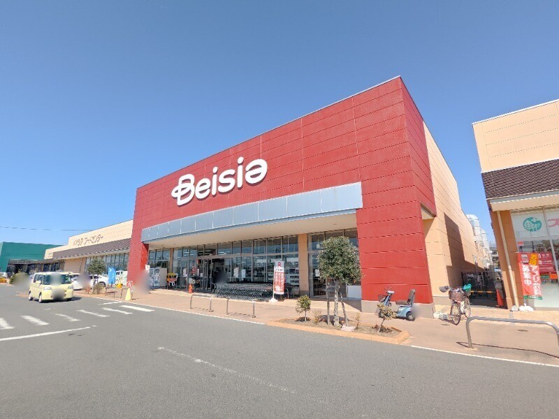 スーパー　ベイシア前橋小島田店（スーパー）まで1344m