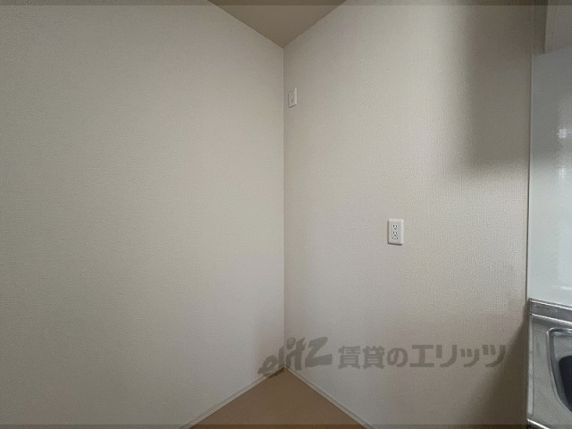 その他部屋・スペース　冷蔵庫置場