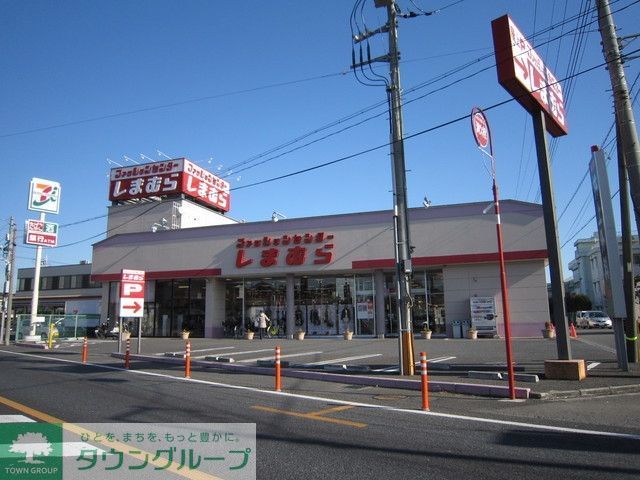 その他　ファッションセンターしまむら新河岸店（その他）まで791m