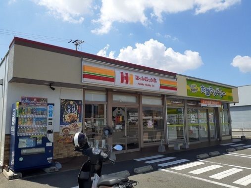 飲食店　ほっかほっか亭さん（飲食店）まで400m