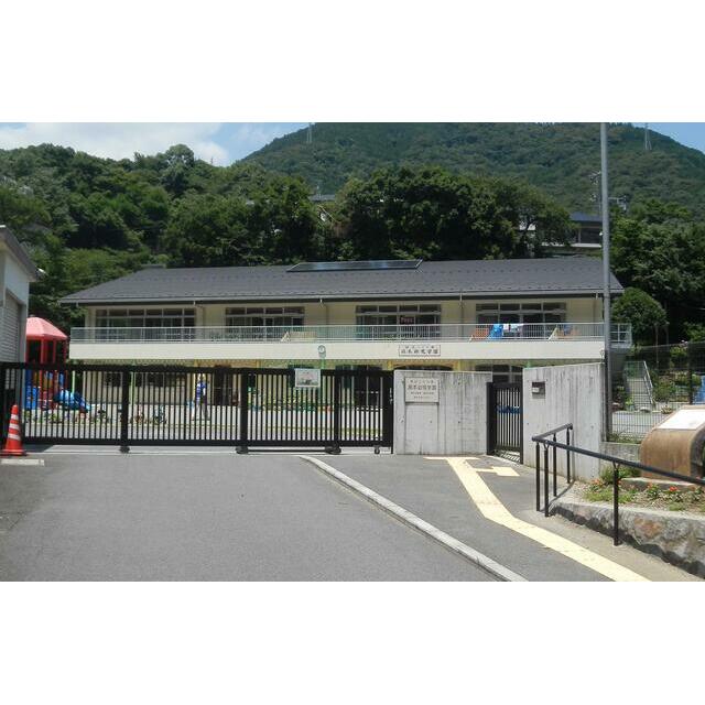 幼稚園・保育園　箱根町立湯本幼稚園（幼稚園・保育園）まで617m