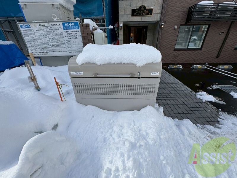 その他共有部分　専用ゴミ捨て場その他