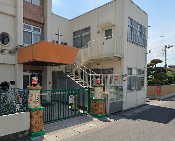 幼稚園・保育園　ドン・ボスコ保育園（幼稚園・保育園）まで232m