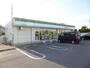 コンビニ　ファミリーマート新居屋大日店（コンビニ）まで673m