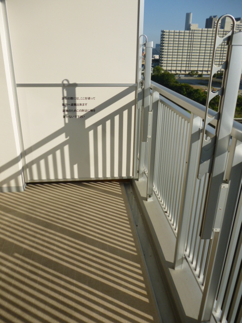 バルコニー　バルコニー※別部屋参考写真