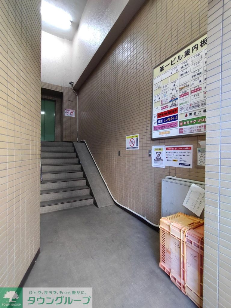 エントランス