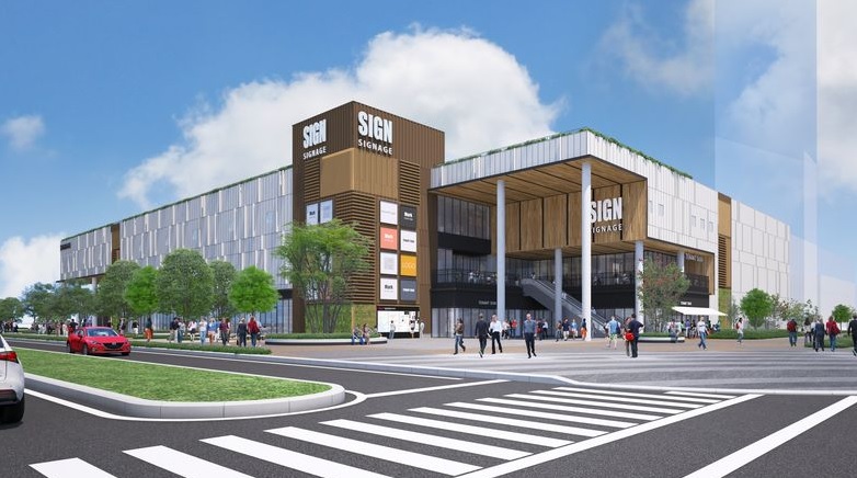 ショッピングセンター　HARUMI FLIG商業施設（ショッピングセンター）まで627m