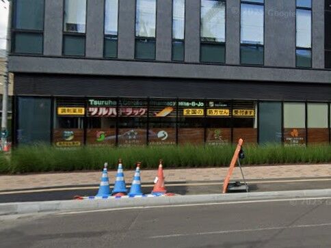 ドラックストア　ツルハドラッグ北6条店（ドラッグストア）まで156m