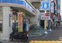 コンビニ　ローソン ドラッグミック庄内店（コンビニ）まで940m