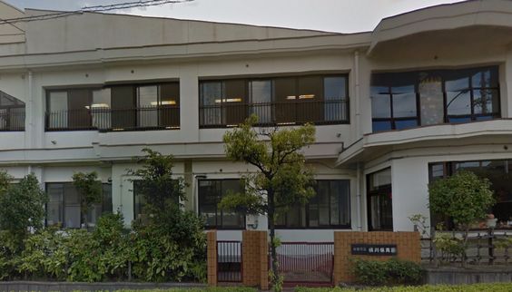 幼稚園・保育園　半田市立横川保育園（幼稚園・保育園）まで568m