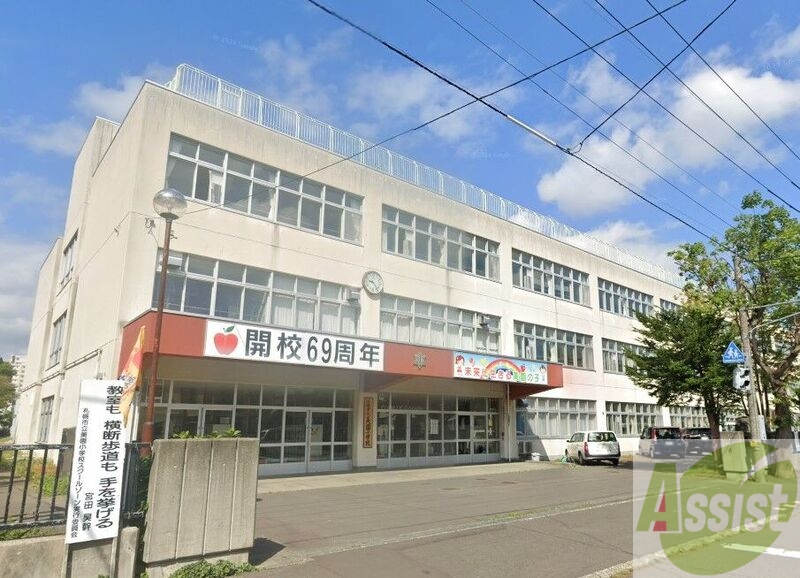 小学校　札幌市立美園小学校（小学校）まで468m