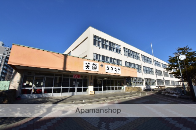 小学校　二十四軒小学校（小学校）まで211m