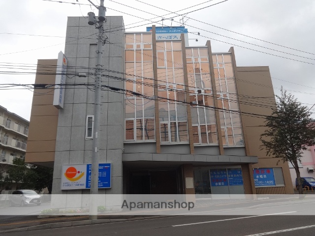 病院　さっぽろ二十四軒病院（病院）まで271m