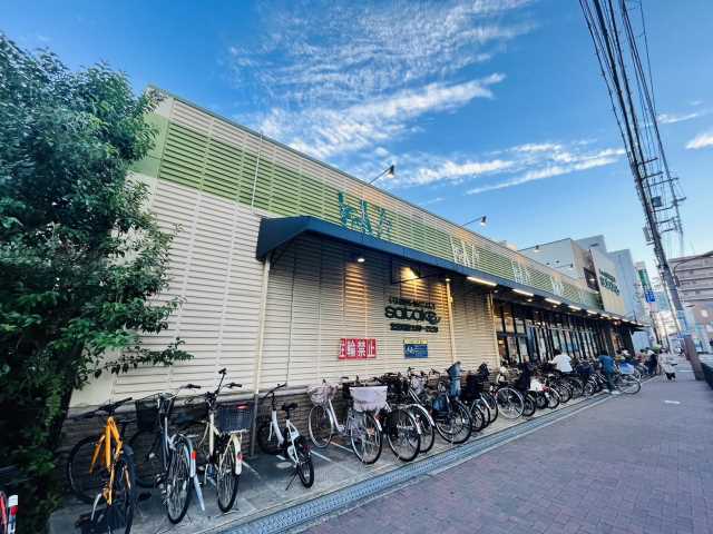スーパー　佐竹食品（株）／千里丘店（スーパー）まで1802m