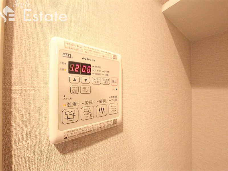 その他設備　浴室乾燥