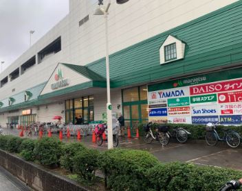 スーパー　マルエツ新糀谷店（スーパー）まで289m