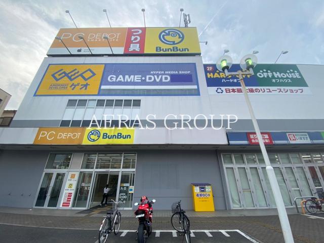 レンタルビデオ　ゲオ新狭山店（レンタルビデオ）まで1200m