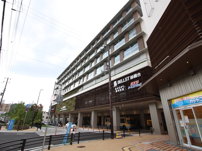 役所　北区区役所（役所）まで230m