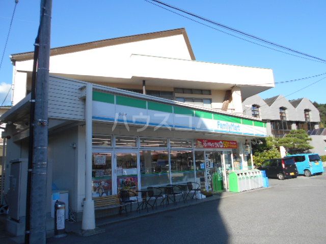 コンビニ　ファミリーマート　小原店（コンビニ）まで1838m