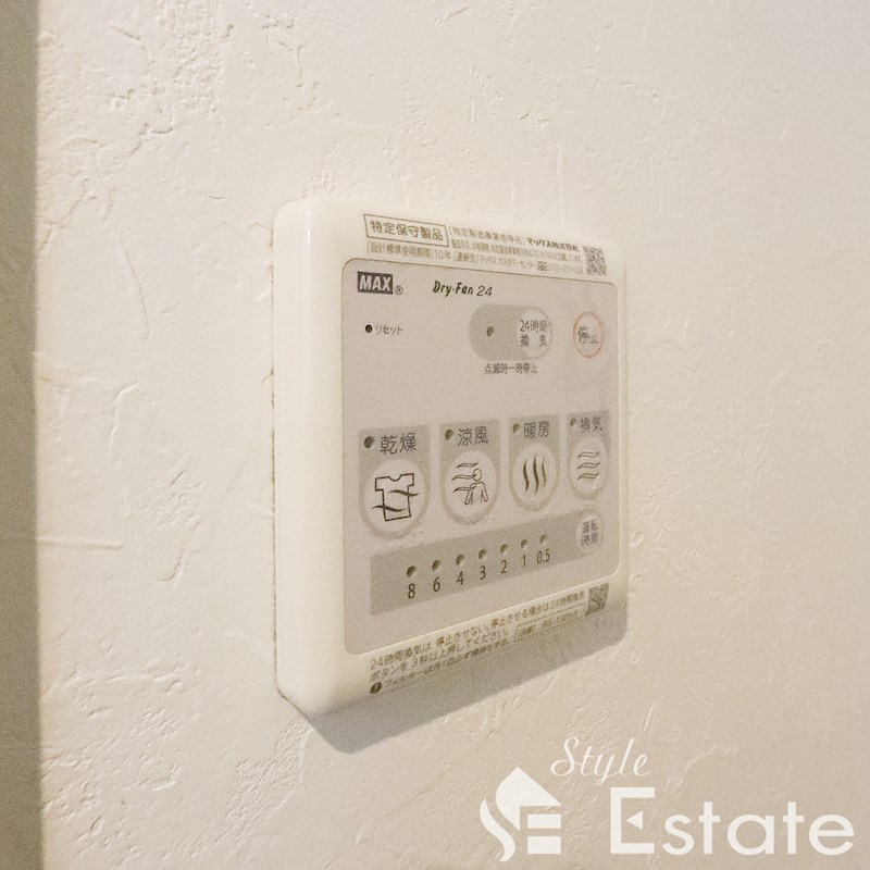 その他　浴室乾燥機