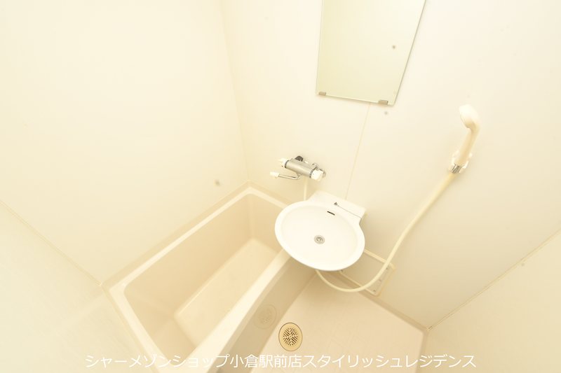 バス・シャワールーム　現況と異なる場合は現況を優先します