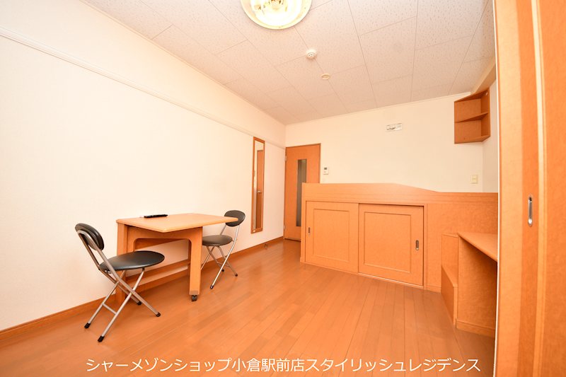 居室・リビング　現況と異なる場合は現況を優先します