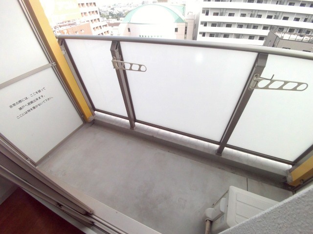 バルコニー　南向きで日当りの良いバルコニー