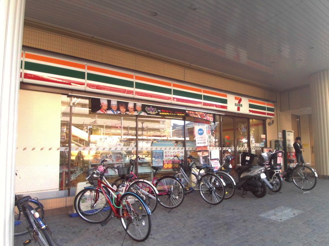 コンビニ　セブンイレブン神戸JR住吉駅前店（コンビニ）まで307m