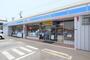 コンビニ　ローソン浜松南浅田店（コンビニ）まで1336m