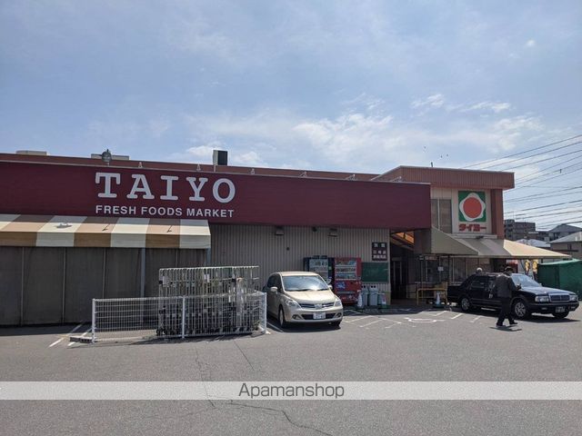 スーパー　（株）タイヨー／タイヨー紫原店（スーパー）まで773m