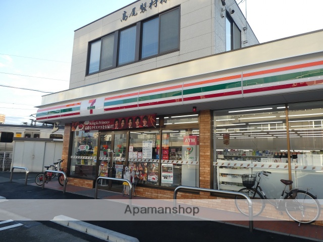 コンビニ　セブンイレブン（コンビニ）まで729m