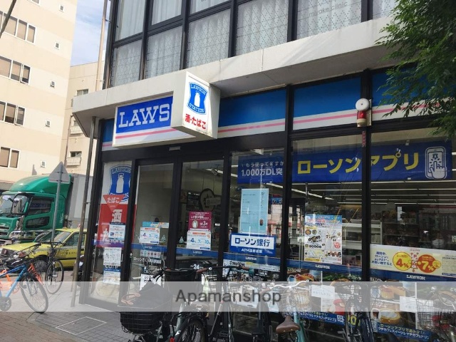 コンビニ　ローソン（コンビニ）まで422m