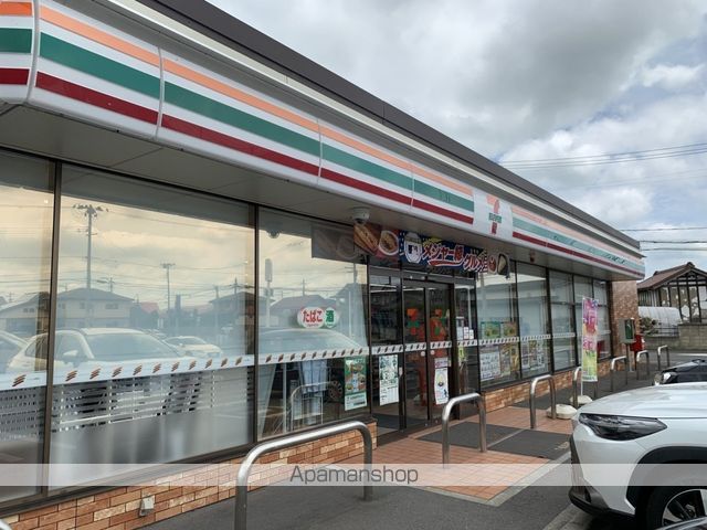 コンビニ　セブン－イレブン古川福浦１丁目店（コンビニ）まで532m