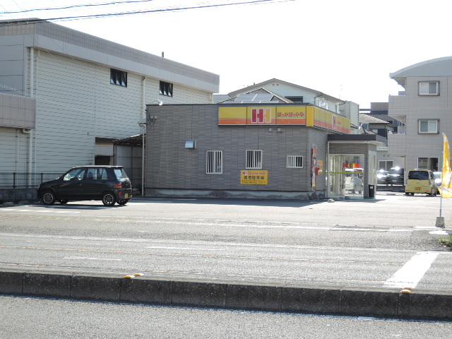 飲食店　ほっかほっか亭杉井流店（飲食店）まで376m