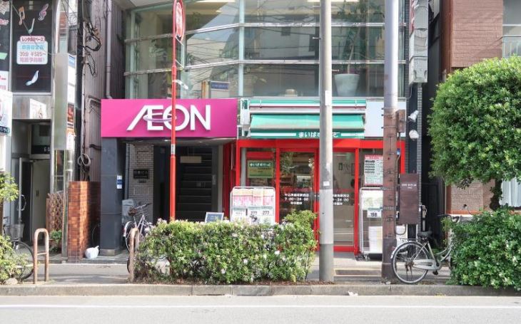 スーパー　まいばすけっと 牛込神楽坂駅西店（スーパー）まで414m