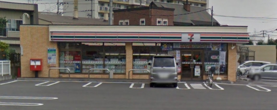 コンビニ　セブンイレブン札幌発寒4条店（コンビニ）まで446m