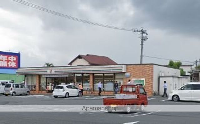 コンビニ　セブンイレブン（コンビニ）まで792m