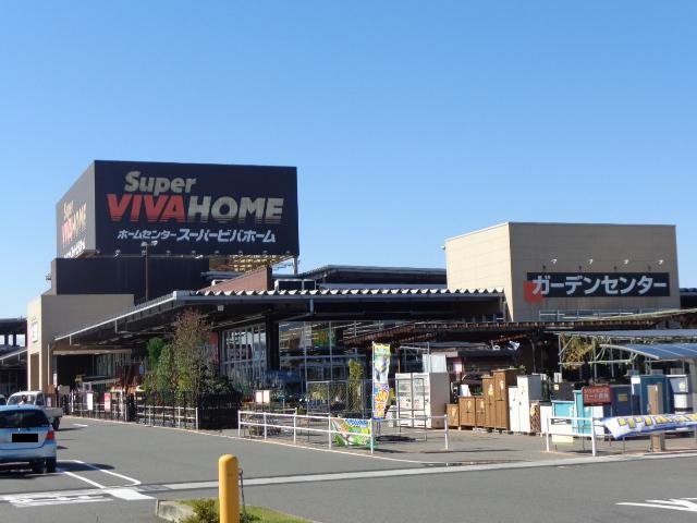 その他　スーパービバホーム岐阜柳津店（その他）まで1462m