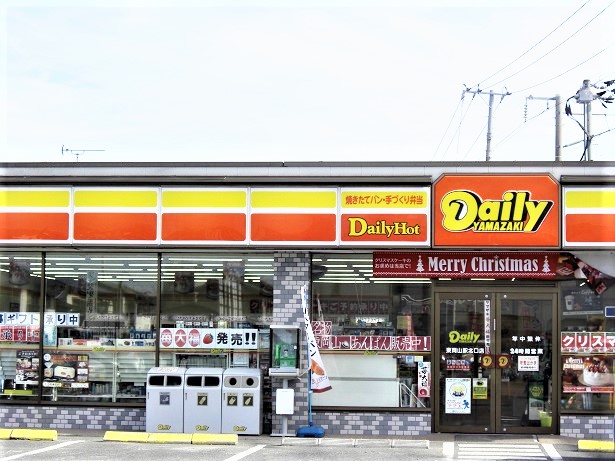 コンビニ　デイリーヤマザキ東岡山駅北口店（コンビニ）まで391m