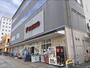 スーパー　フレスコ五条西洞院店（スーパー）まで950m