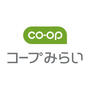 スーパー　コープみらい 関町店（スーパー）まで785m