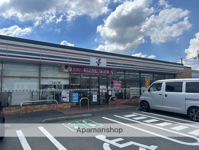コンビニ　セブン－イレブン福岡三輪中央店（コンビニ）まで2591m