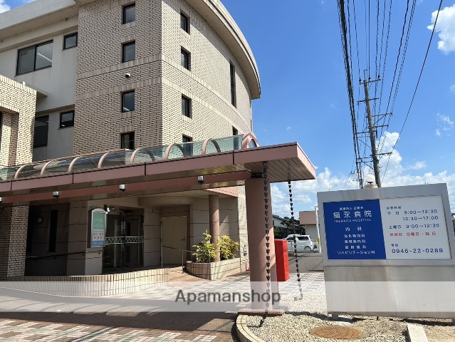 病院　稲永病院（病院）まで2932m
